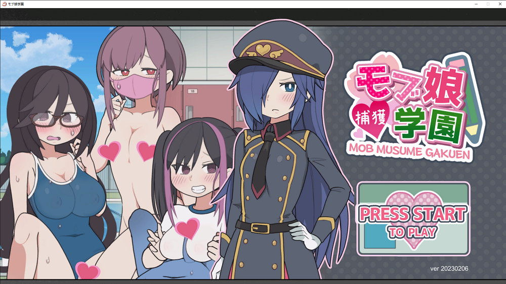 0030丨检查身体：女学生捕捉学院