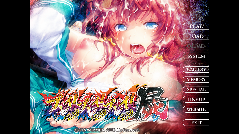 0095丨强推！强推！强推！屍！豪华限定版
