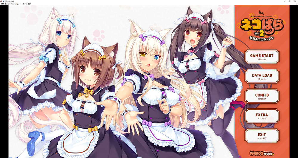 0107丨猫娘乐园合集丨巧克力与香子兰 vol2