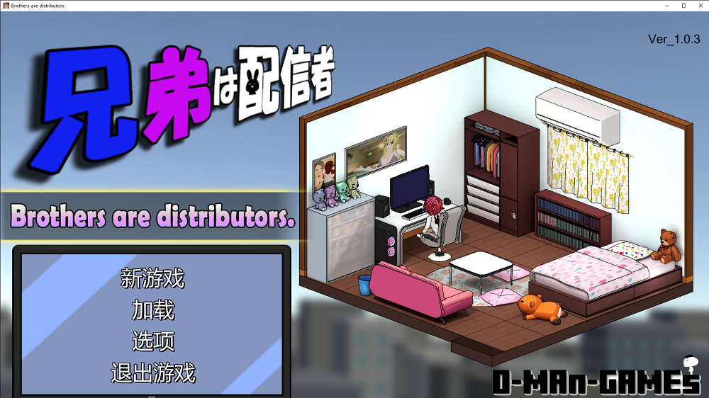 0130丨草粉兄弟二人直播配信