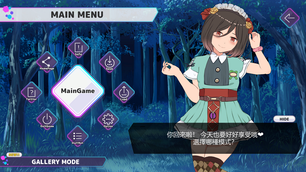 0136丨口袋触摸模拟器