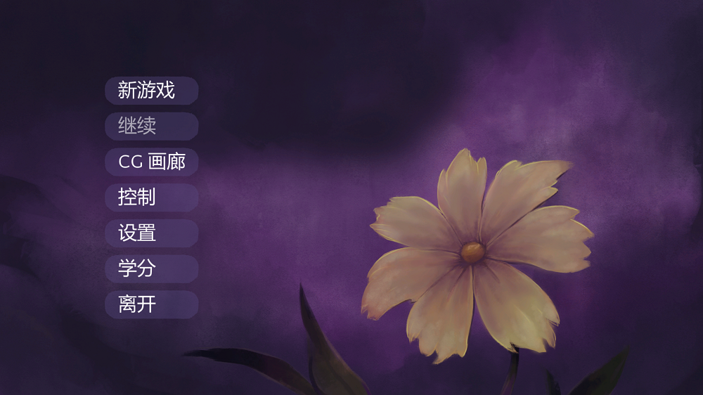 0158丨疯狂的爱