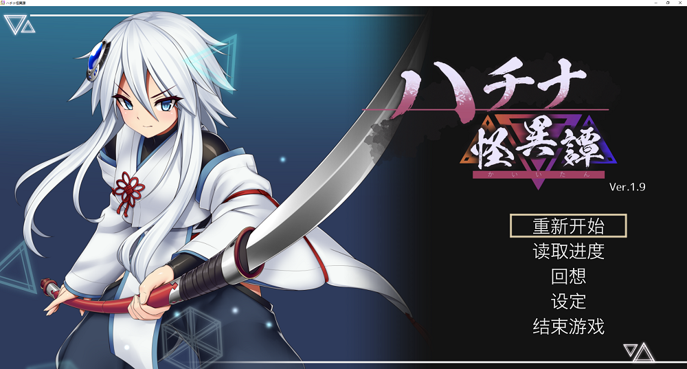 0178丨哈奇娜怪异谭