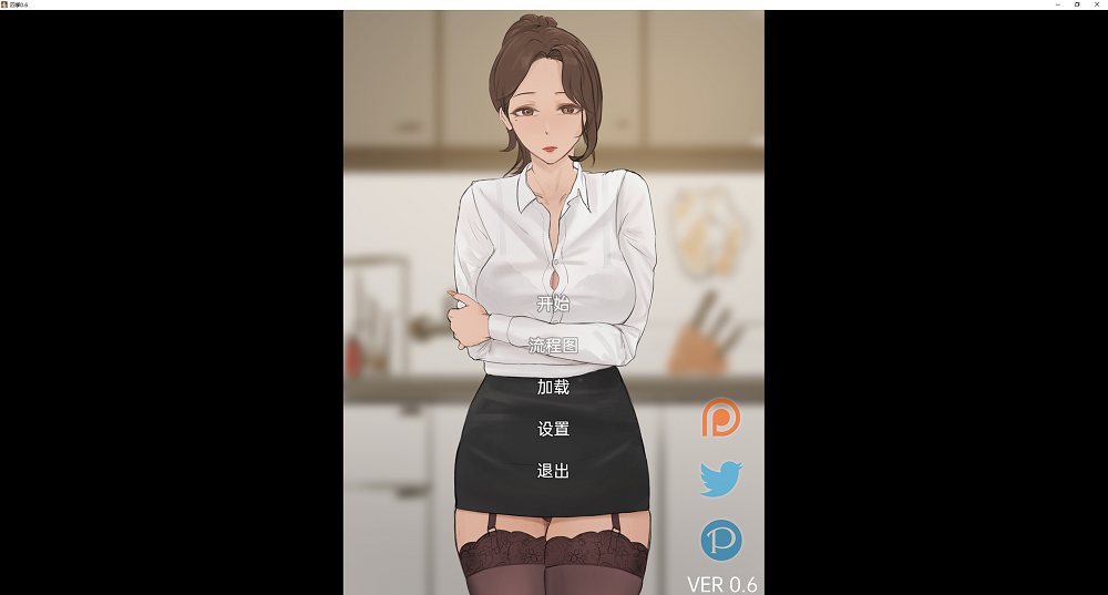 0180丨四季