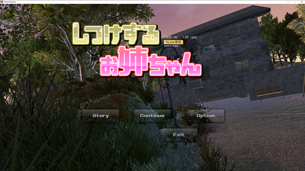 0295丨教育姐姐