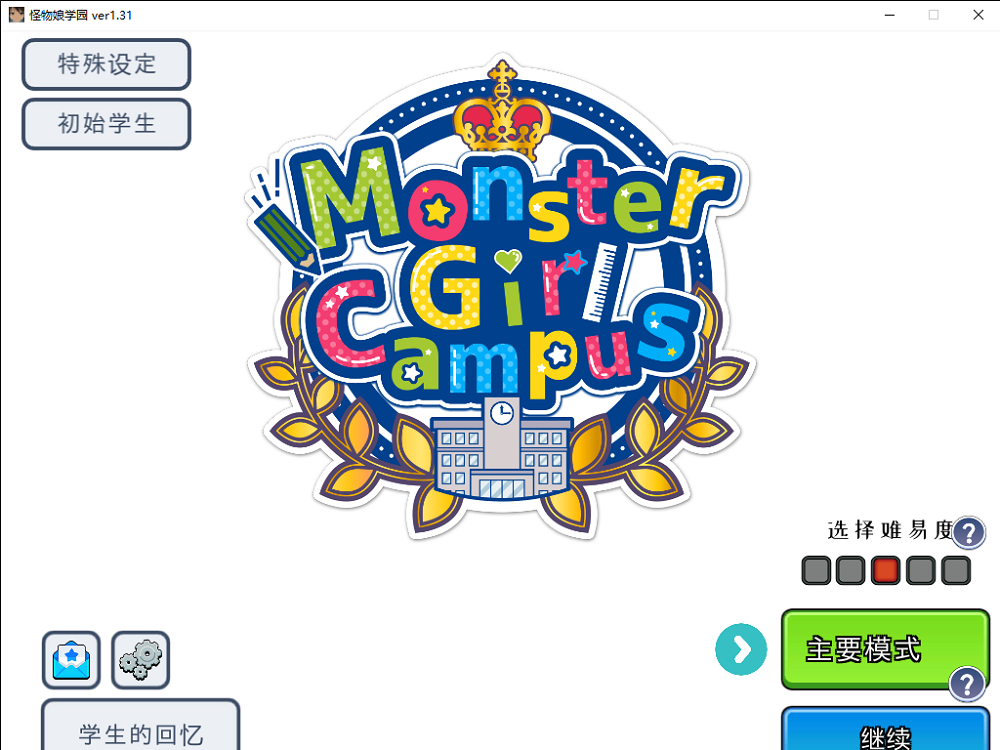0322丨怪物娘学园