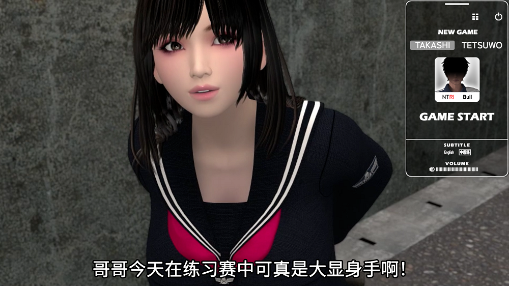 0373丨朋友游戏