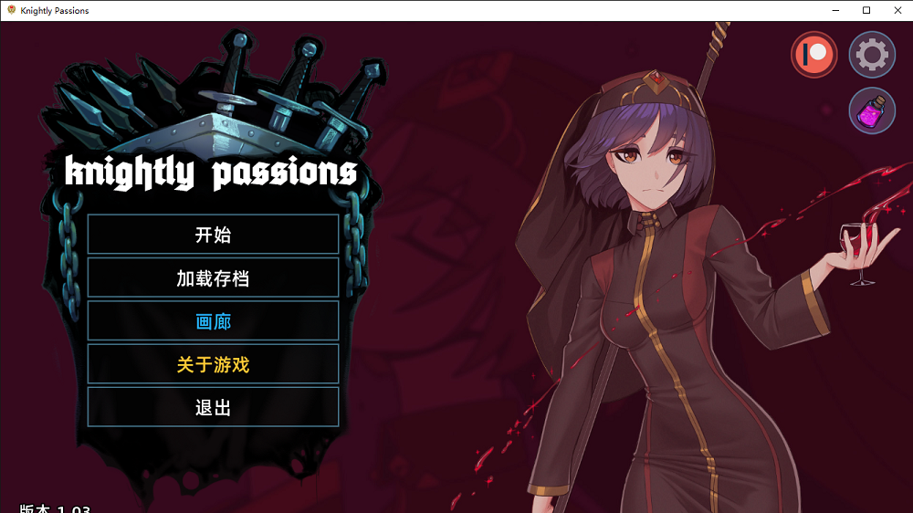 1043丨猎魔人物语