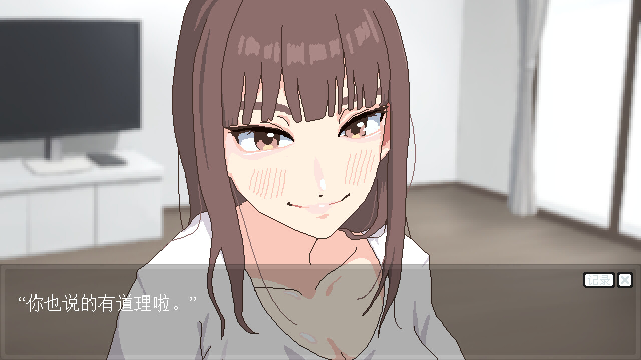 ss_0a5ce160c0bfb95fc6b11f5b9a639f38bf679aa8.1920x1080