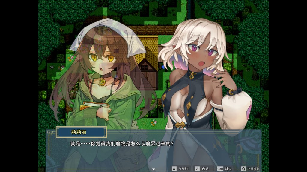 ss_12b29832f651cc6431fe9e5826587fea40cf81c6.1920x1080