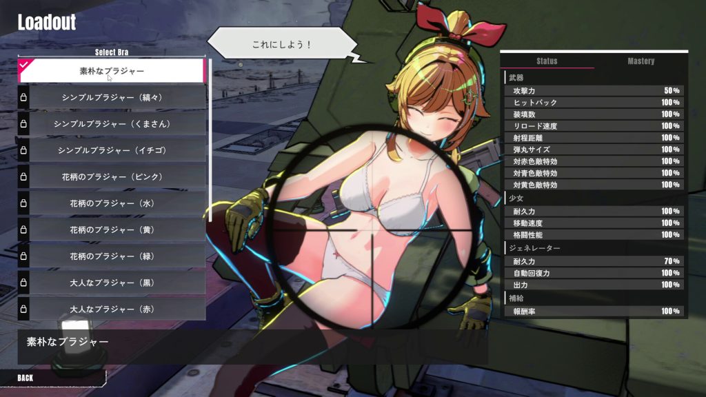 ss_13e7e5f19cd630a3a6e6cc721c8f005ad4c6502e.1920x1080