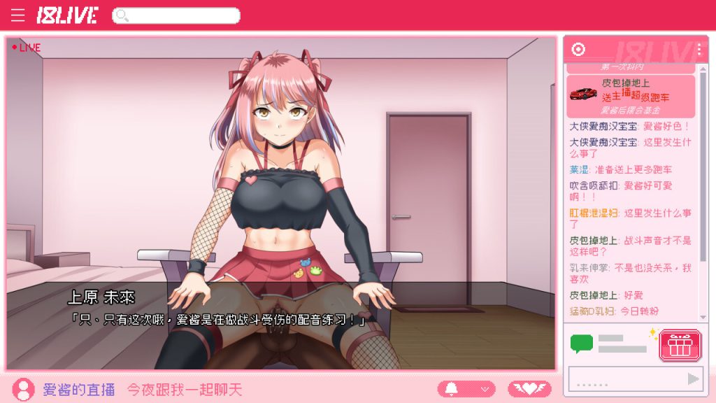 ss_1a1cf12c555fb8f2ff92b32f57d5ee1612436885.1920x1080