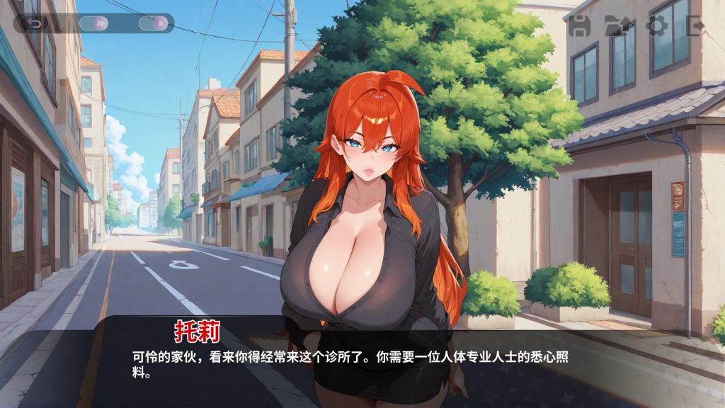 ss_1b55ccad7a200ceb8e01d5d3dceca6c7af99abab.1920x1080
