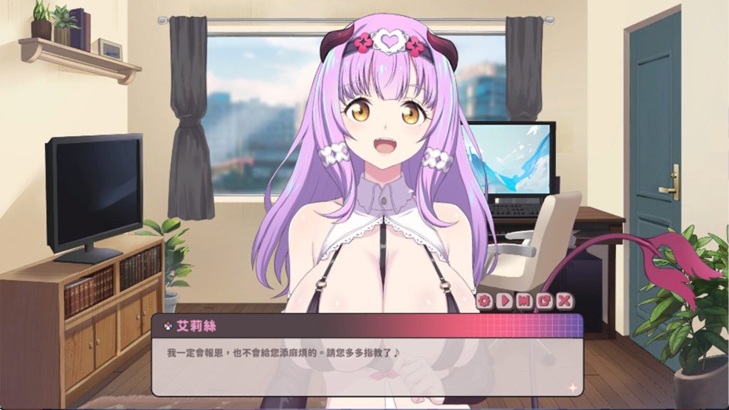 ss_357cb6edfeee94ffa4843f64c165630344aaa34c.1920x1080
