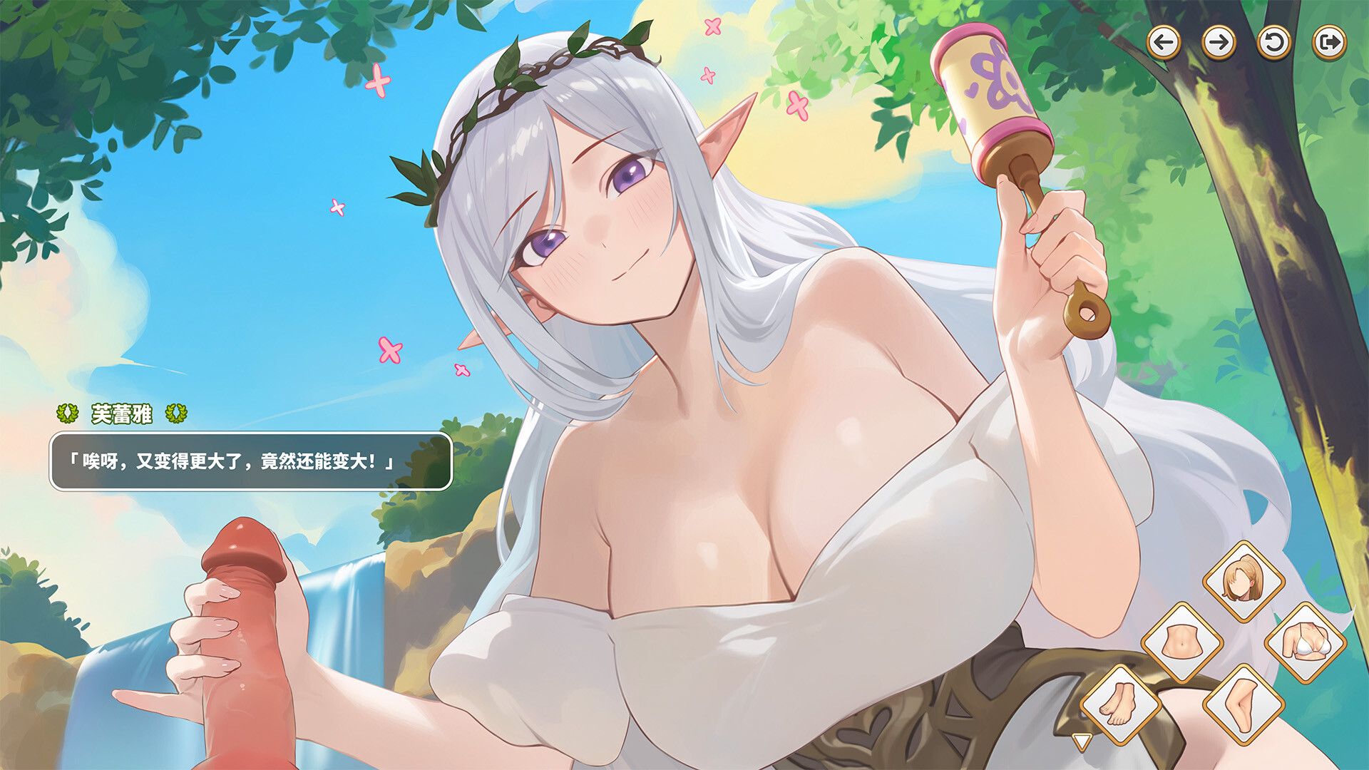 ss_4059300d15dd461edfc93a70f44bf3bc66f96fe4.1920x1080