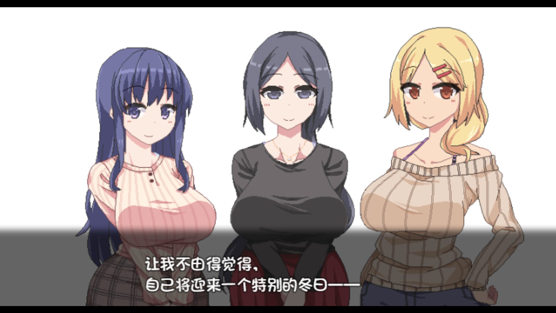 ss_428d9d8b64d36bab9c2f391232c240c17e66701a.1920x1080