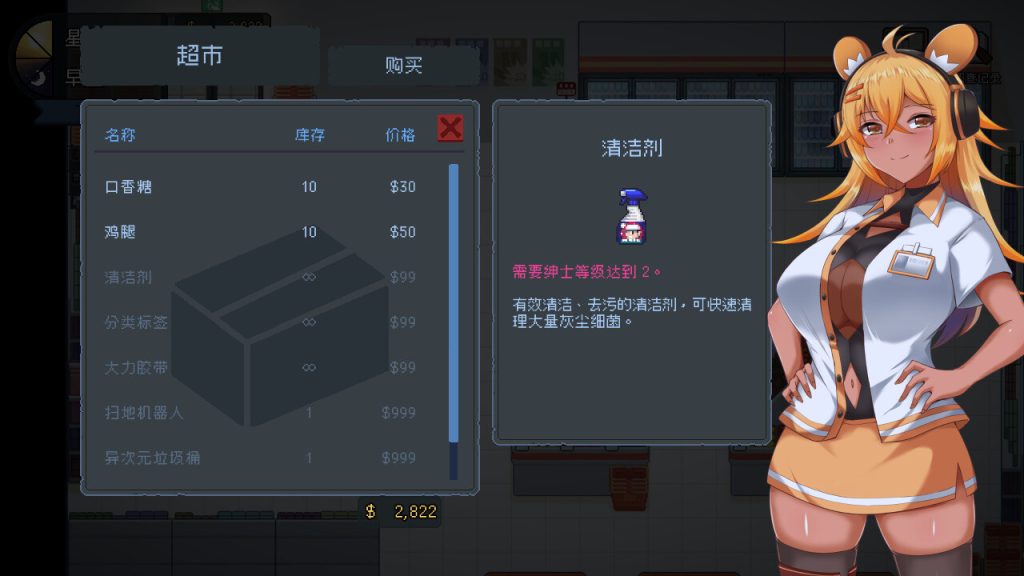 ss_4436e78c62f6f239ae63cdf5e4d64f607d2e3e63.1920x1080