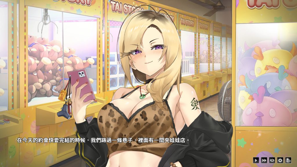 ss_48feade449fd84f5abd74d2be6291ef2ae7d6981.1920x1080