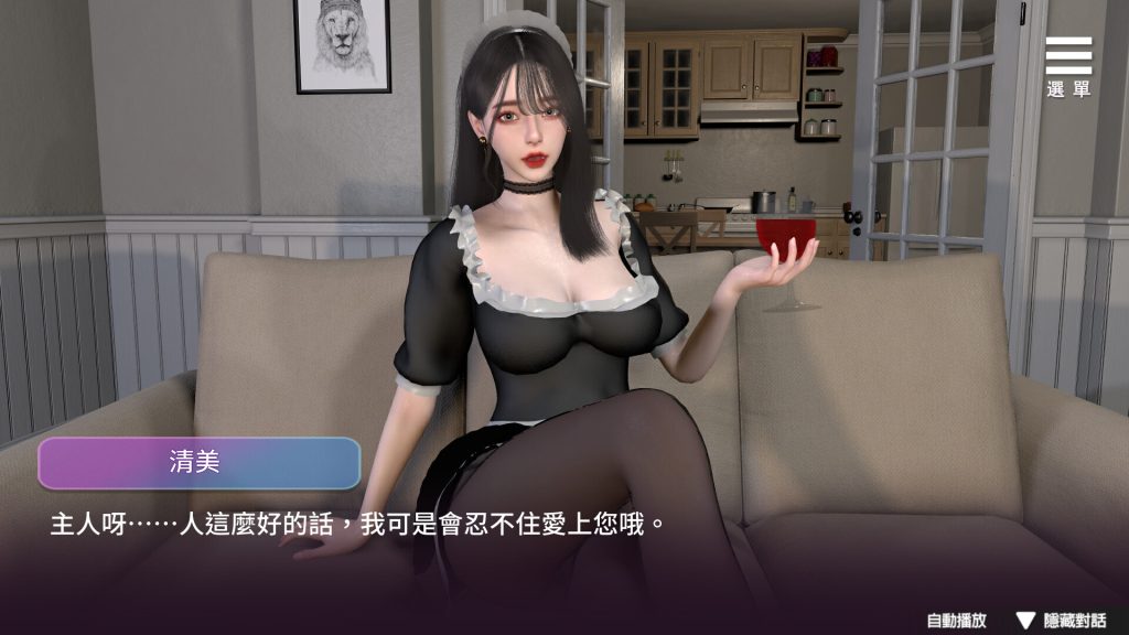 ss_4f7d9bd58d16c42b2c5b9400bda53defa0ff020f.1920x1080