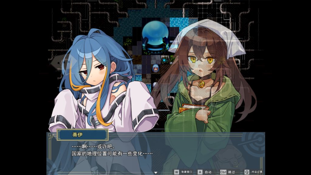 ss_5345da361f9107a45a428da0d46c74e4c68ba539.1920x1080
