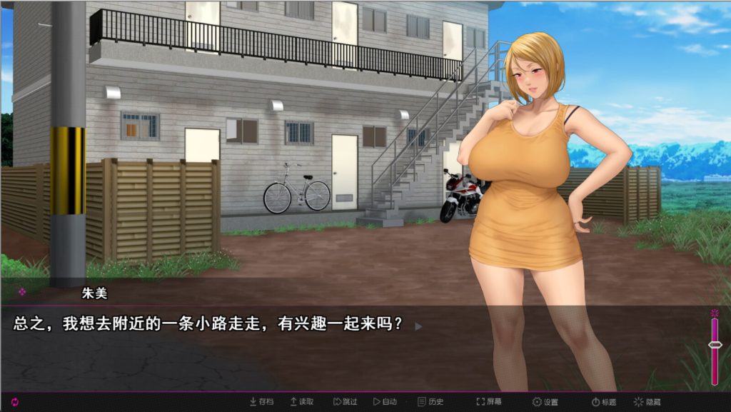 ss_7329ed91cfde88e99755bc8011024eaabffea649.1920x1080