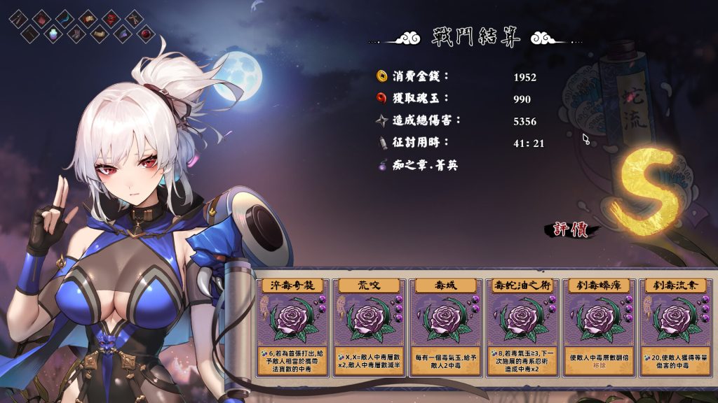 ss_b3825a358ff54ae1ab1946fbb316a9913b96efac.1920x1080