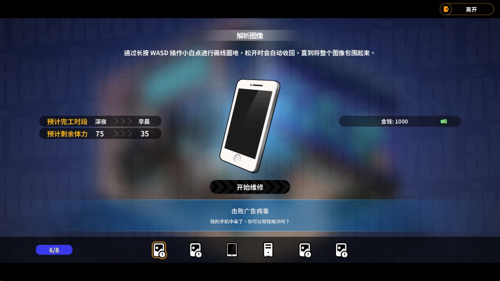 ss_c20182cbf83361fc47c8fc7781fd55c559fe523d.1920x1080