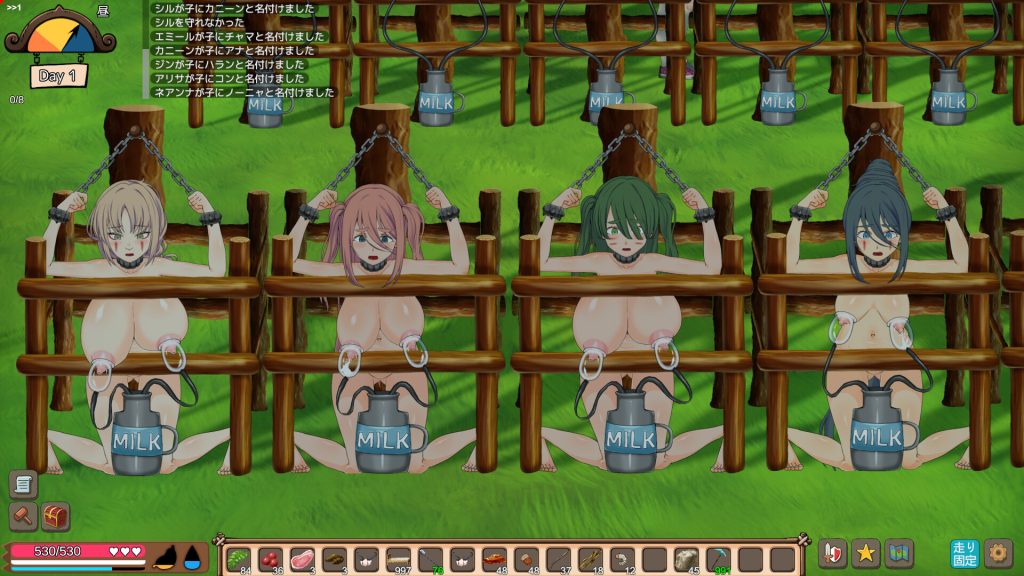 ss_c9049c393b4e1f266f6da0b9acb28d27ebf66a40.1920x1080