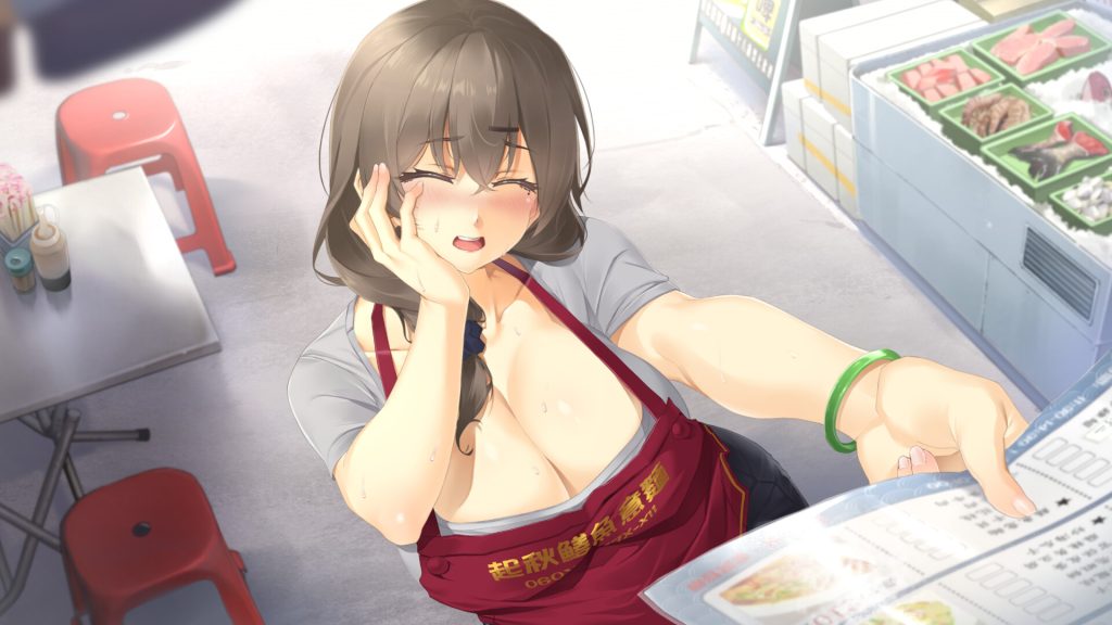 ss_cccef7c63959d5e8dc6a250f2e9c3d2d33e2c496.1920x1080