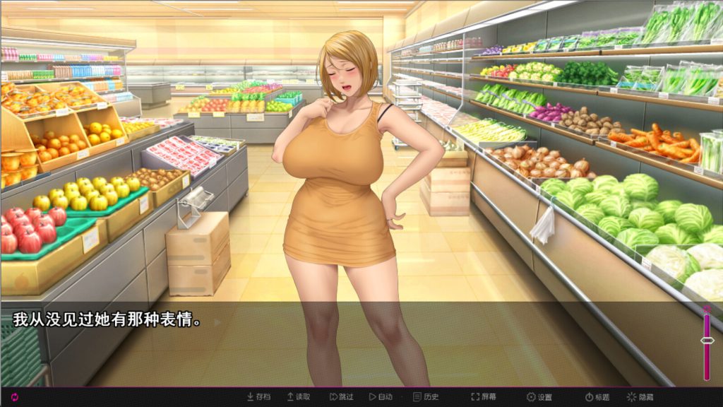 ss_d028bf9b8487f4219a1a588194a589eae7e005c6.1920x1080