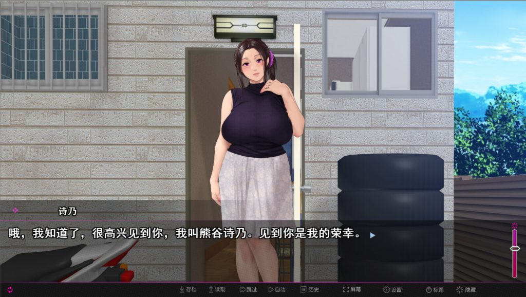 ss_e95667cd2a9208b6969983bdfd99952b57c14c71.1920x1080