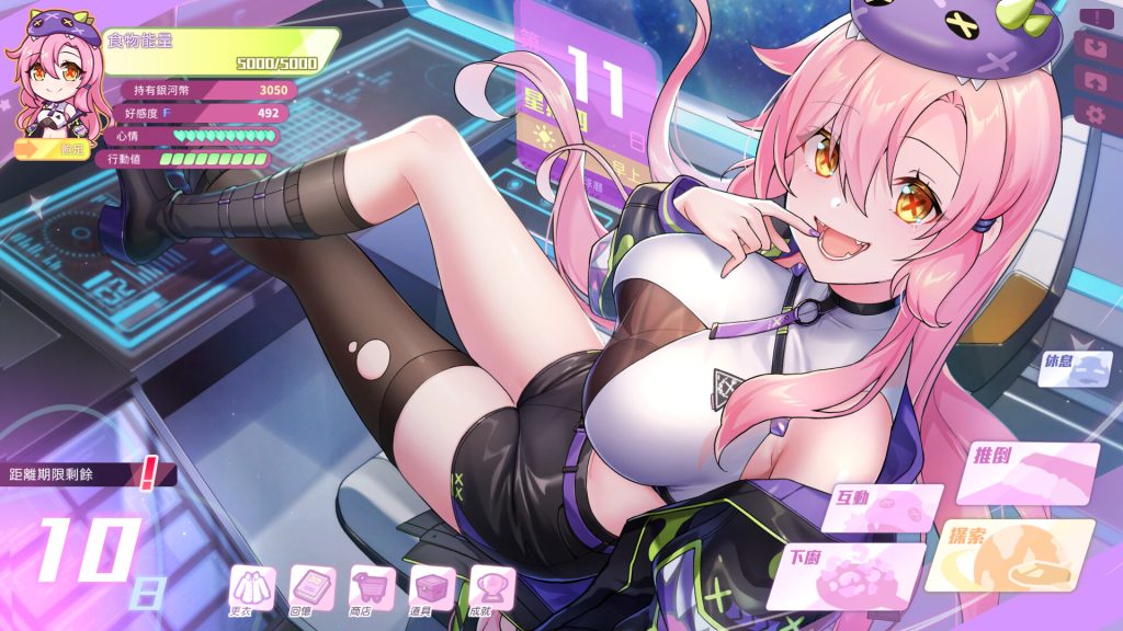 ss_efe648f89c090ae902503537b3ddcd3070b3ef9c.1920x1080