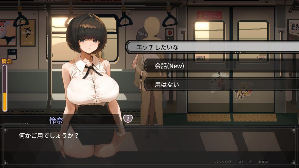 ss_0a040cedf2e3ffffd11c5ca3010d1fdd82a15c2d.1920x1080