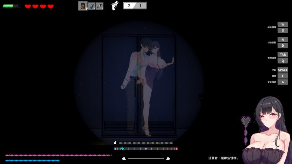 ss_b7f252aa25c9123ed315f4f91a0108d3ac0e4a68.1920x1080