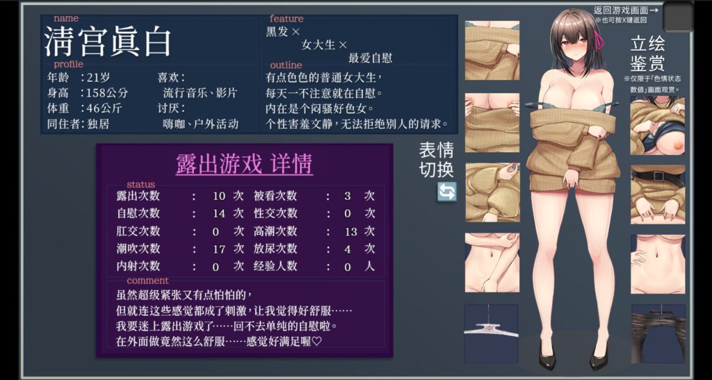 ss_cf30e6999e007d5fb382ee366297e277b70a1617.1920x1080