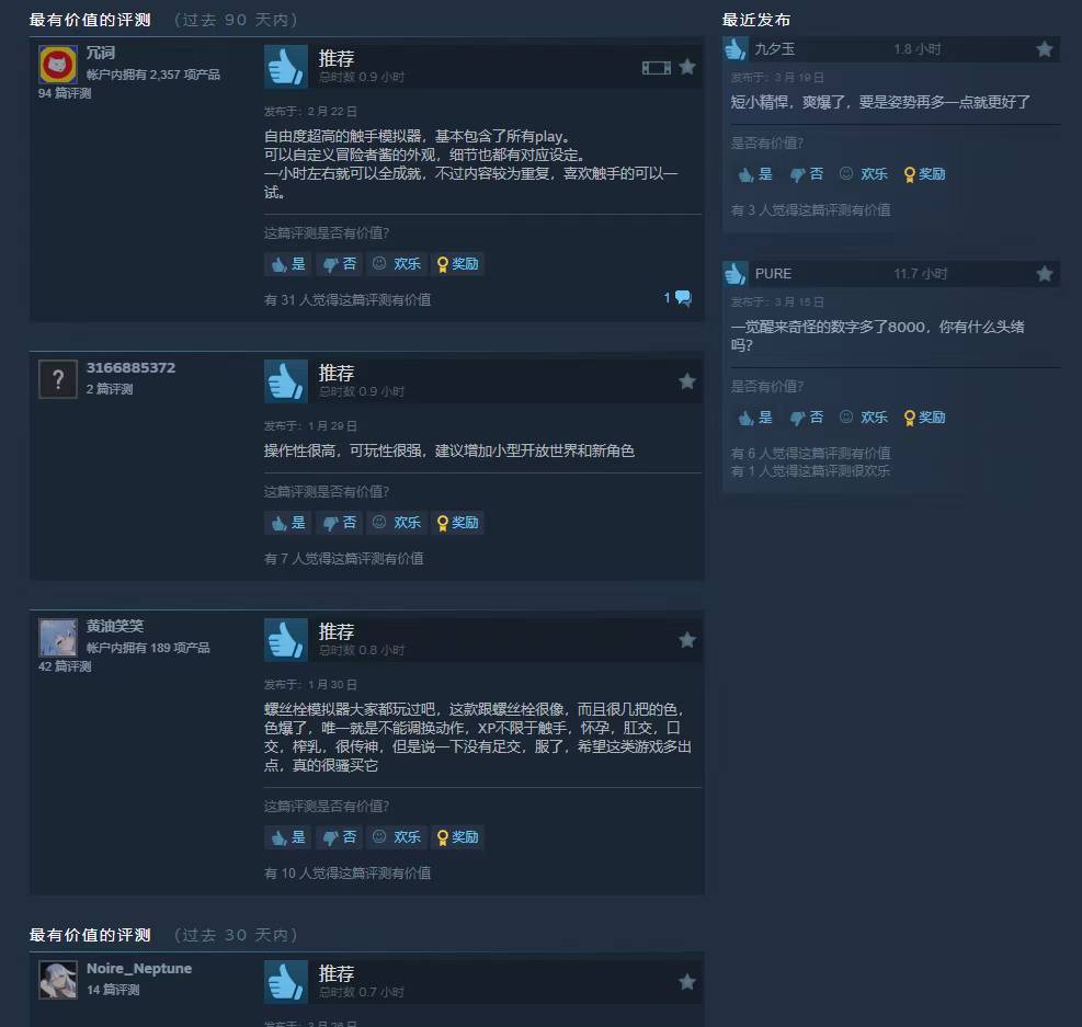 0016ae8ea0d9b27432ba30ac83845148