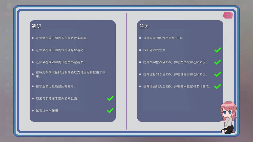 0194ceb579941f37e7c17cdf6e9239c2