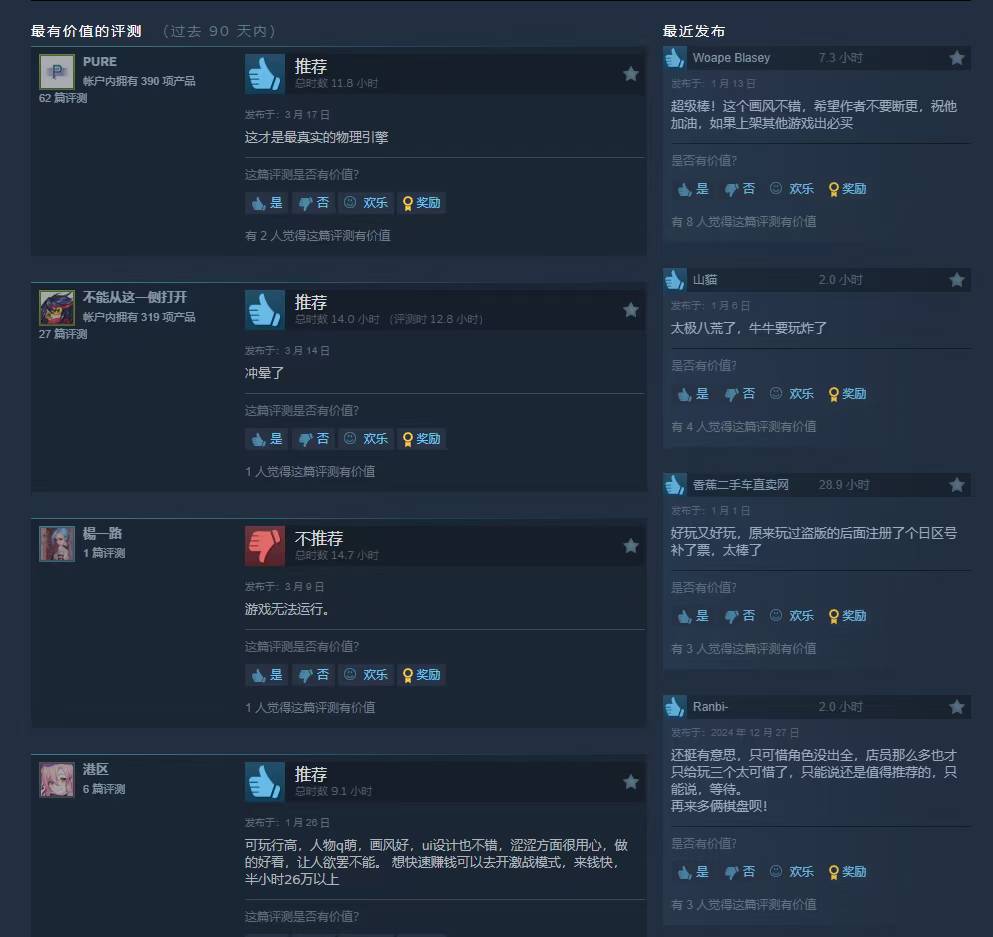 0bf9a732deb3034accdf0dd9806be070