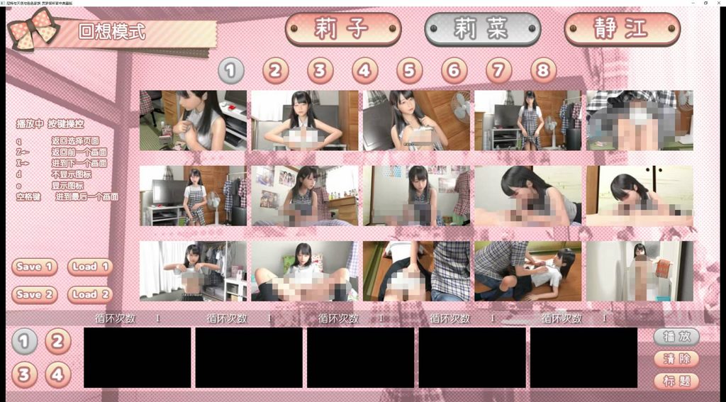 1e709240b0875dc6b67170104540cb9b