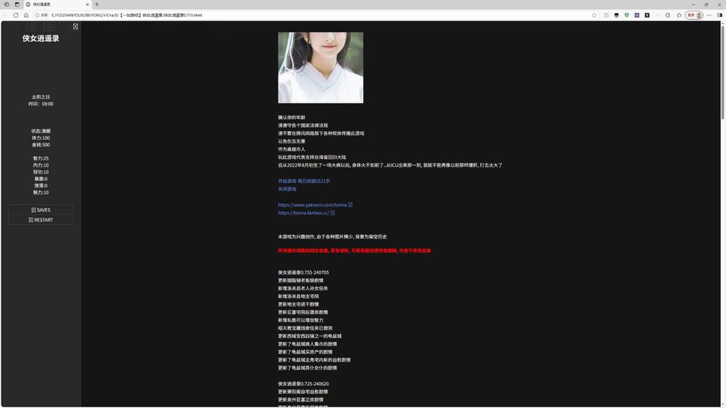 311628f32d6acdaf398c660f265859ca