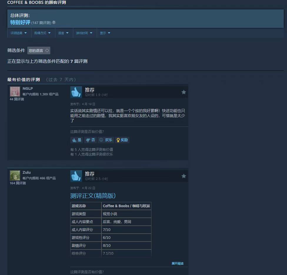 3154b490e6977d4b38126e576dfbc1fe