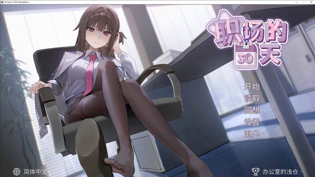 3234ae2030e9dc13a0e4b12e65ac86ba