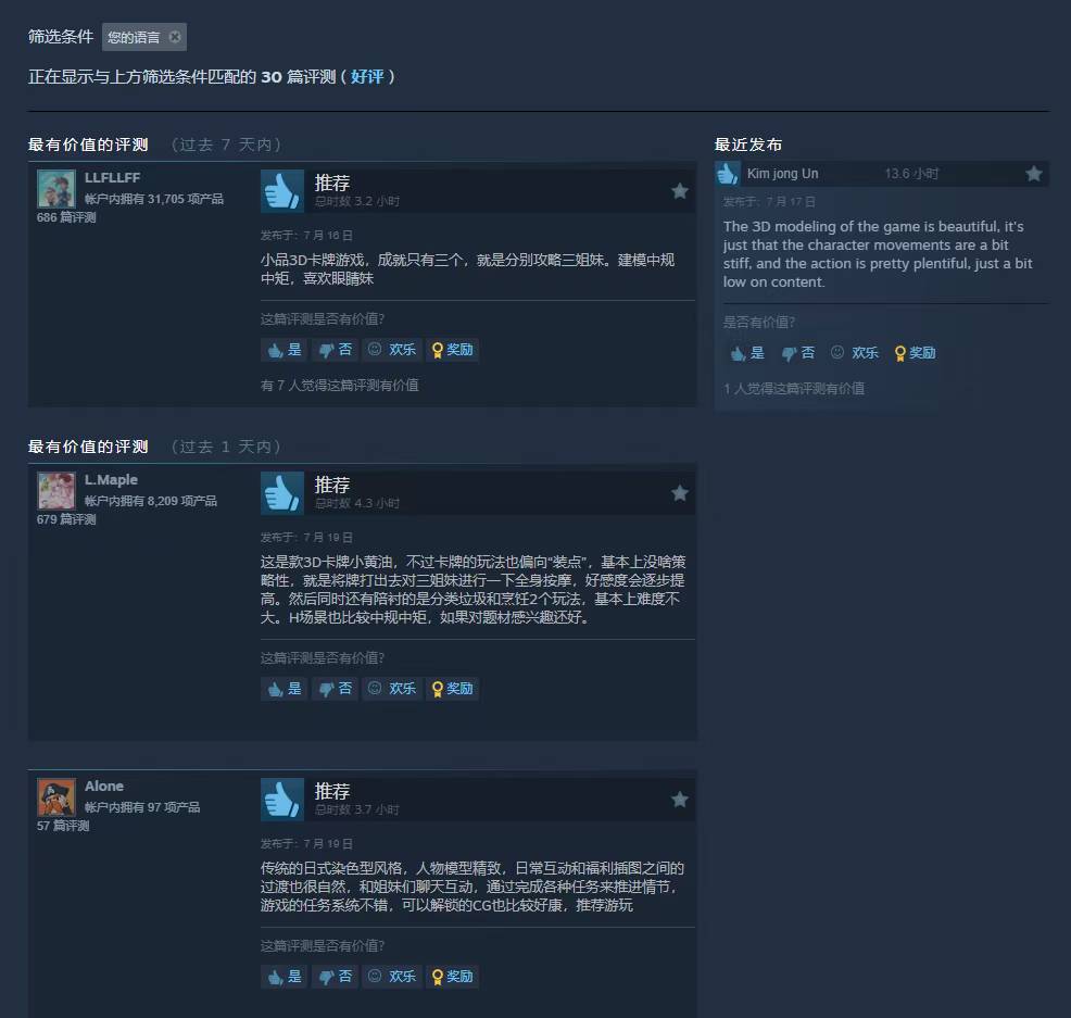3d602b52f7efb08fd55ee65bf57a250e