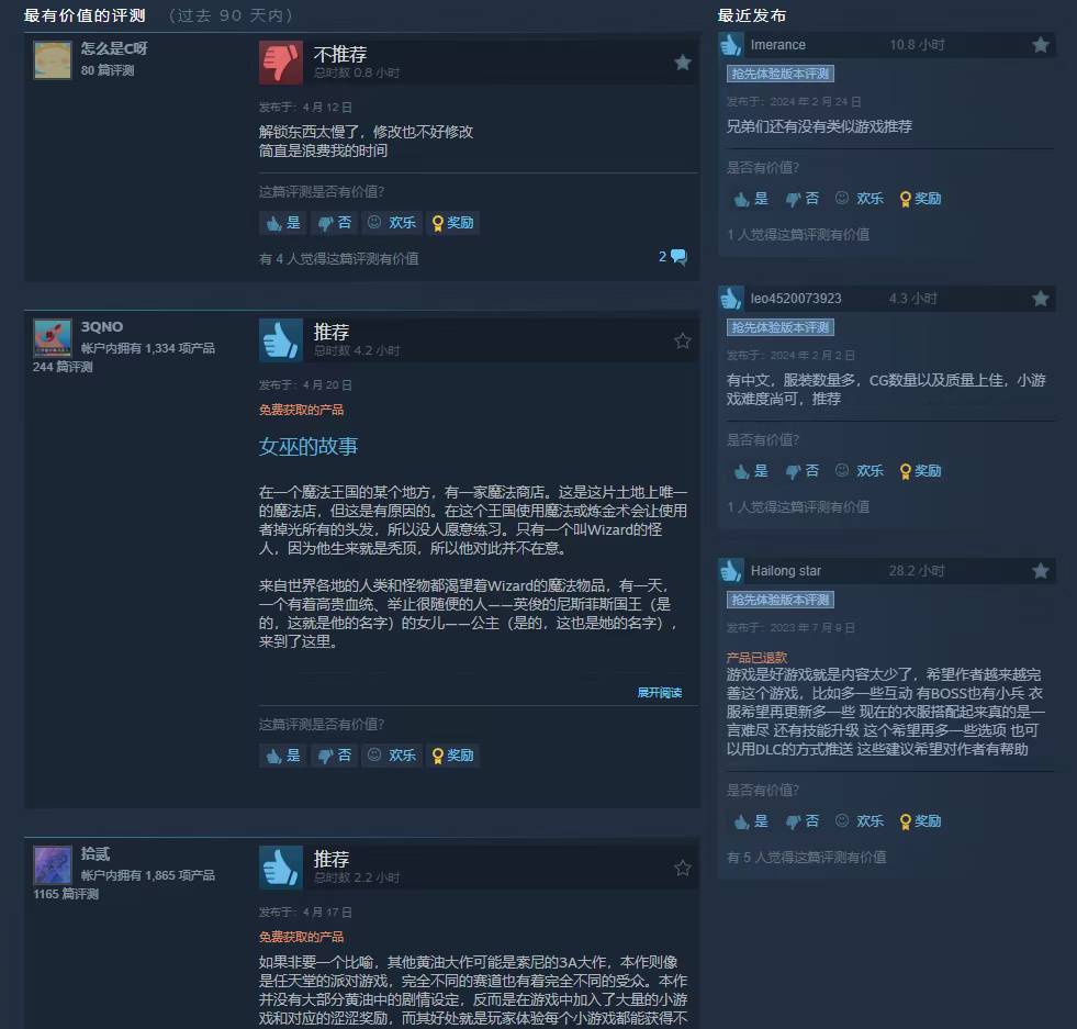 3e9ed29830b15355f2a0079b61bb7284