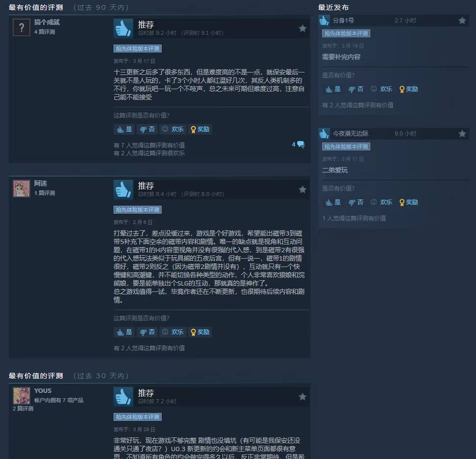 40909528f549bad16891dfd58babd59b