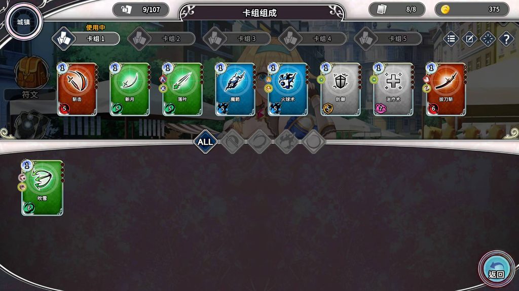 412ef0e6595dbfb5450b696436e3cbc3