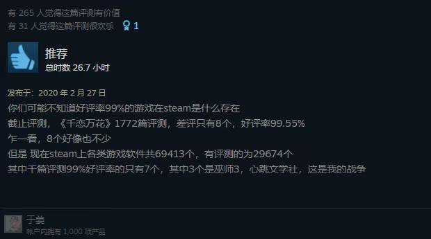47d9fb189309c9331085607212eb4b5e