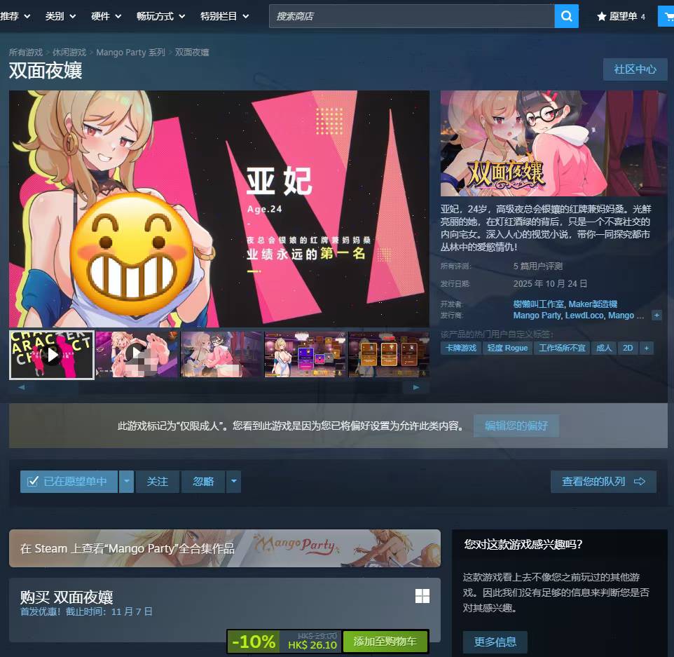 481b89e0f2f2893795f54066d7345f10