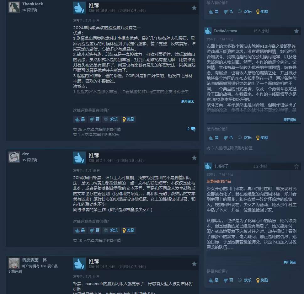 49b7056eeeb1bc32f5145db3e5e5157e