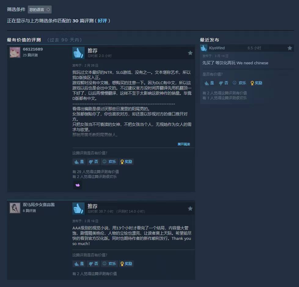 4c93d1bdcd0c74e9f79063a762010f6b
